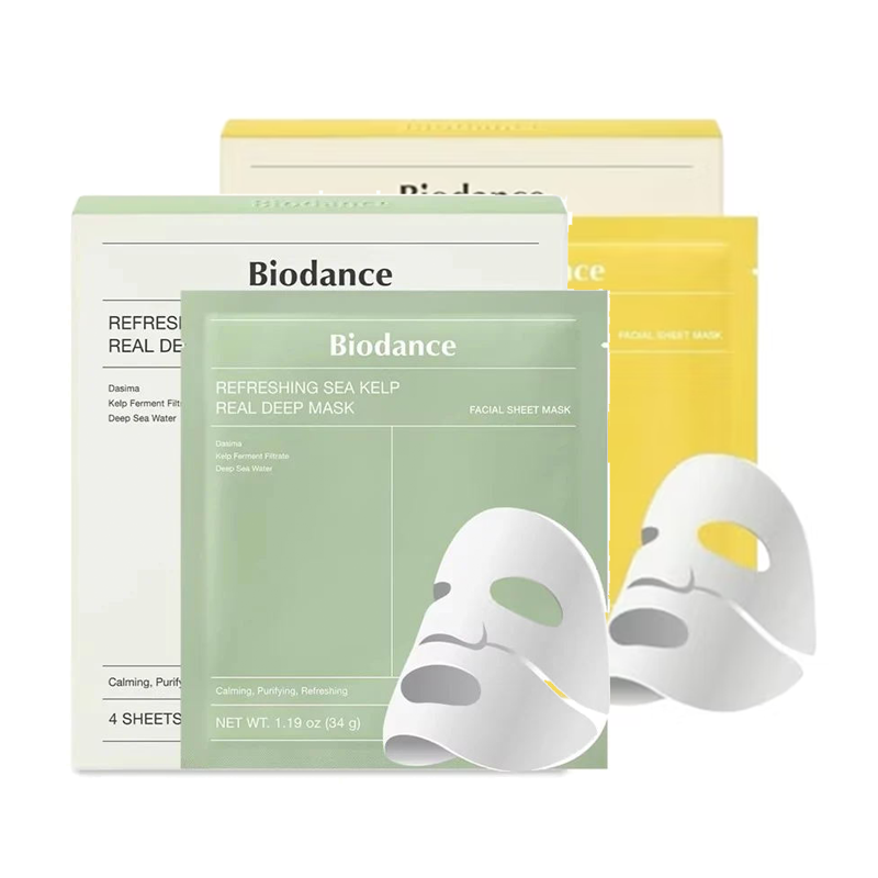 Masker